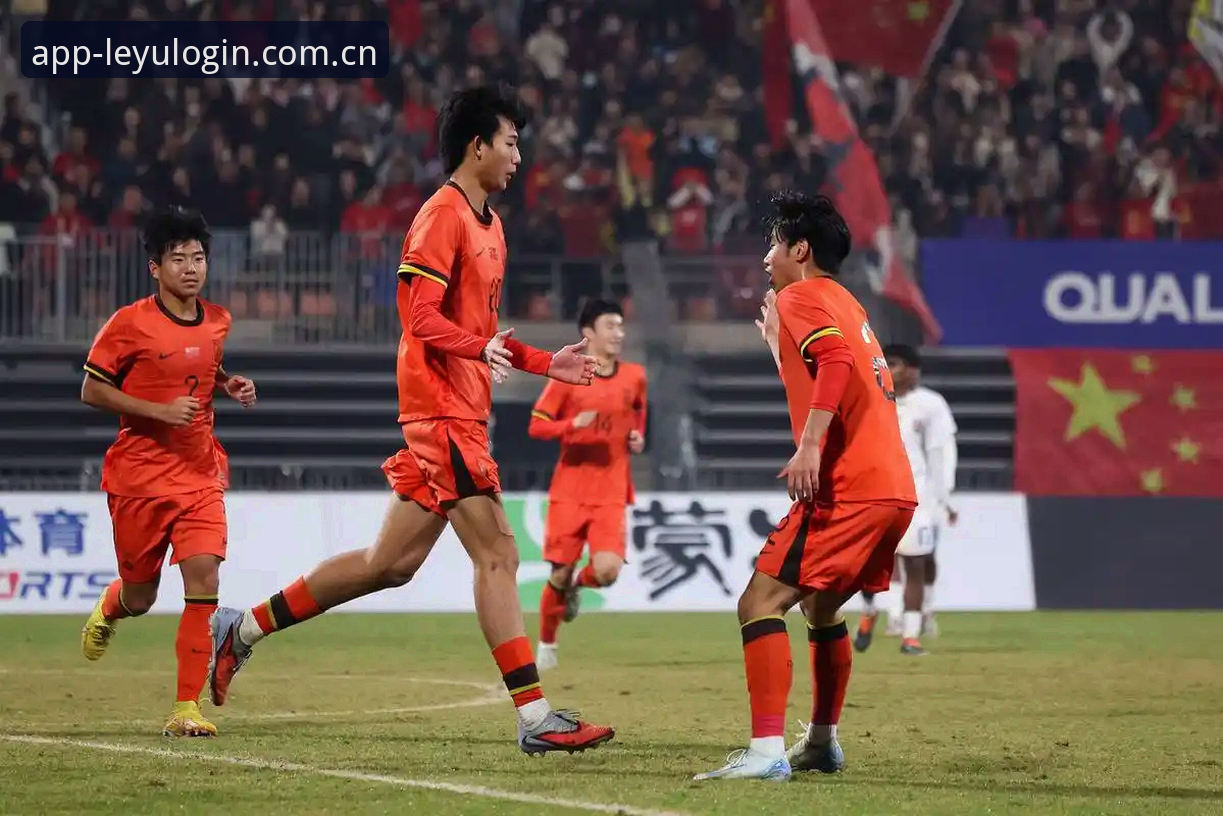 乐鱼怎么样使用技巧 U17世界杯抽签深度评测:中国足球新希望与乐游体育平台的赛事观察